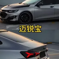 雪弗兰迈锐宝，经常被提起的高速之王 ，也是被时代埋没的好车#雪弗兰 #雪弗兰迈锐宝 #底盘整备 #减震器 #迈锐宝