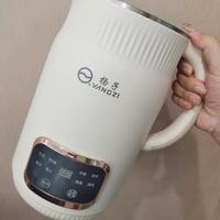 扬子静音破壁机｜家用党封神！懒人+宝妈直接焊在厨房✨