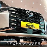 探店广汽传祺M6 PRO，15万级家用MPV的务实之选