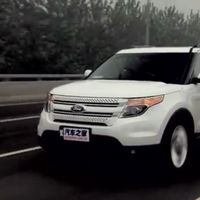 汽车之家：高性价比的大块头 闫闯试驾福特探险者