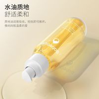 养娃1年｜宝宝从出生用的洗护大合集