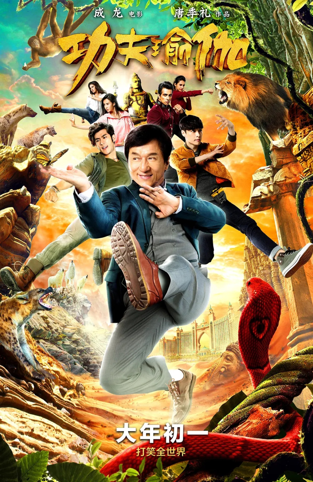 春节档票房冠军回顾🎬哪一部是你的青春?