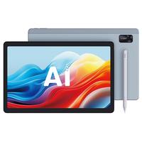 科大讯飞到底值不值得选？ #科大讯飞ai学习机 #学习机 #学习机推荐 #学习机测评 #学习机哪个好