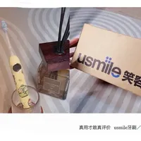 好好刷牙计划从smile y30s开始#好物推荐🔥 #测评 #usmile笑容加