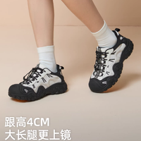 熊猫 2026 户外登山老爹鞋｜上山不累、上街好看，一双搞定所有路