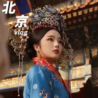 这，就是花丝镶嵌！溜达节颐和园市集 时间1月24-1月25 9点-17点，一起来溜达！#感受一下地道的北京非遗 #溜达节 #颐和园非遗市集  #非遗有好物#青少年创作者计划