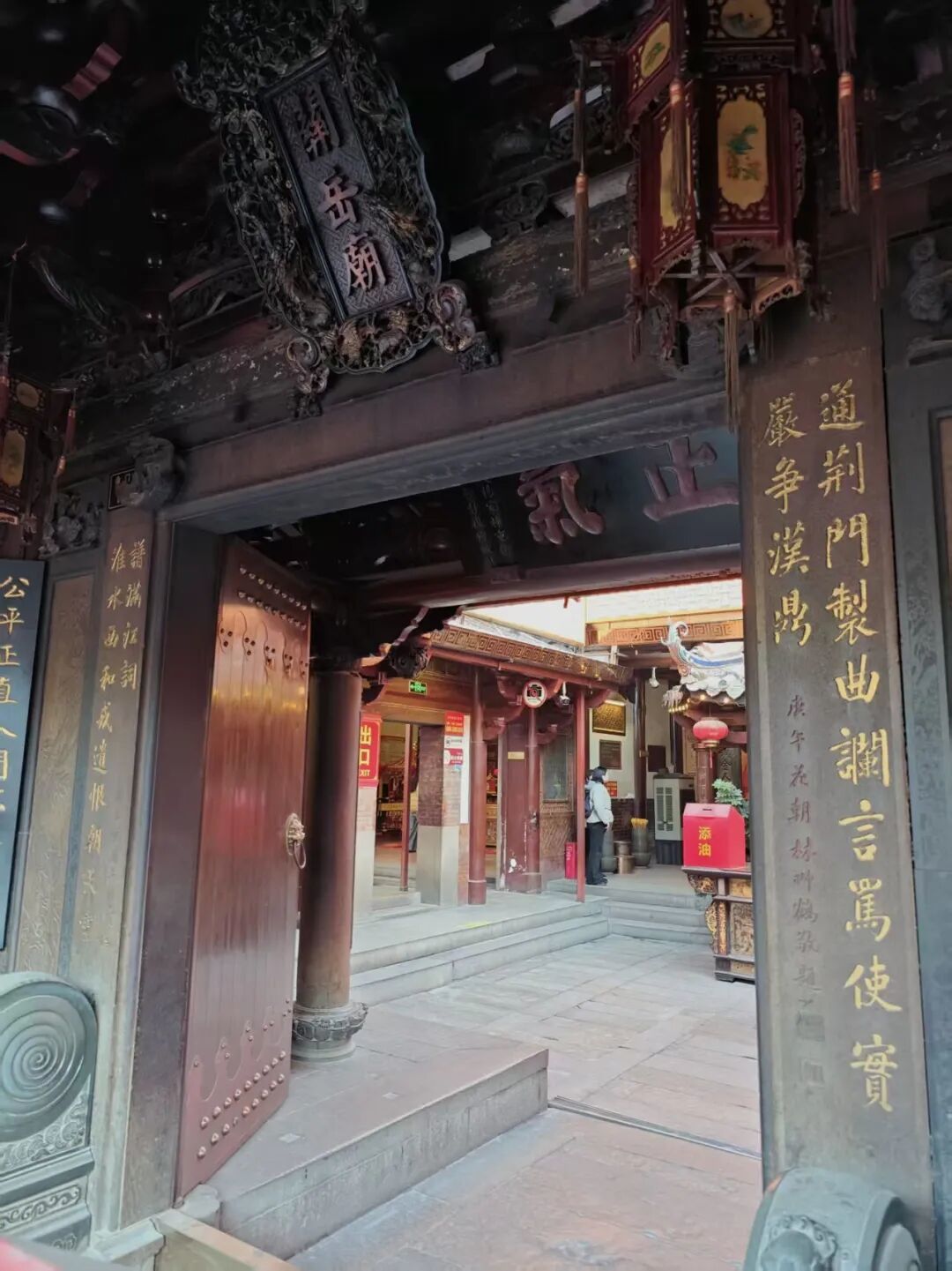 山海闽行记2：通淮关岳庙的烟火传奇