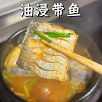 油浸带鱼