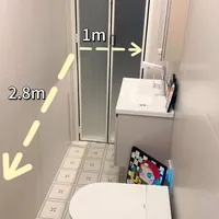 真的只有2 m²啊…给小户型卫生间的姐妹一些参考！
#装修设计 #卫浴装修 #小户型装修 #卫生间设计 #我的装修日记