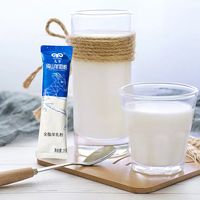 中老年人营养品选购实测分享