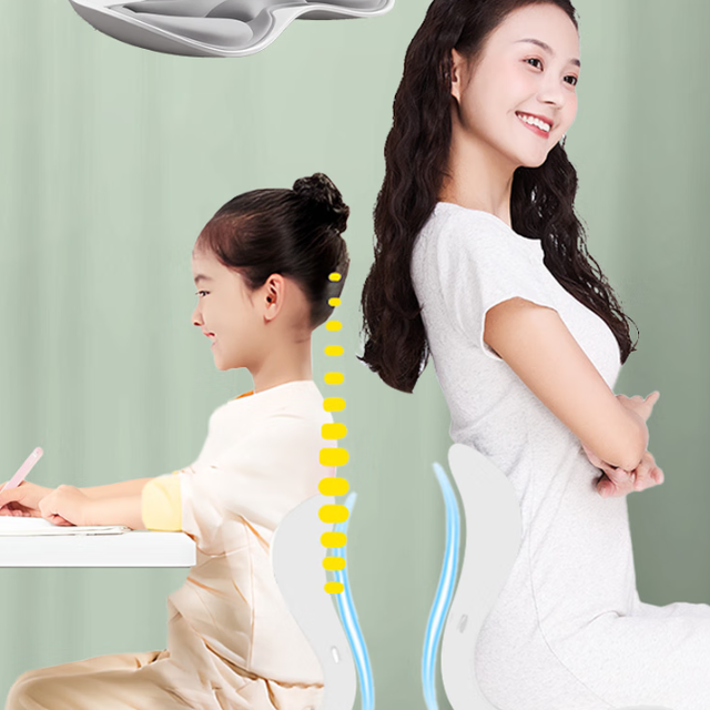 看看打工人的立姿护腰坐垫