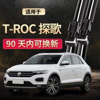 五六万能买到哪些高颜值的二手SUV，而且质量稳定不爱坏！ 一口气推荐五台高颜值，外观不过时的二手燃油SUV！！#汽车知识科普 #领克01 #马自达cx4 #丰田chr #二手车