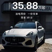 2025年，传统豪车崩塌元年