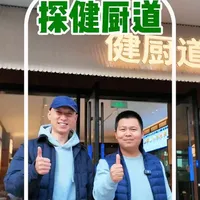 这是我见过的最良心的社区食堂
这个早中晚社区食堂的原材料都从胖东来采购，只为让顾客好好吃饭#郑州磨豆场 #社区食堂 #一日三餐 #健厨道