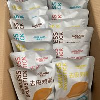 不爱吃鸡胸肉的姐妹…按箱囤这个去皮大鸡腿！！！