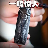 一个老板与手艺人的定制故事：钱不是问题，但质疑手艺就是对我心血的否定。#雕刻 #木雕 #玉雕 #非遗 #手艺人 