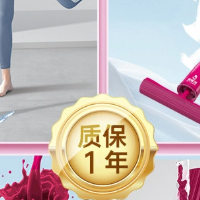 2026年拖把推荐：解决吸毛发、免手洗、不发硬等核心痛