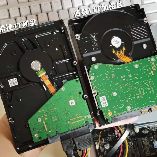 趁着硬盘暴涨成功卖出！二手4T套现548元，用过8年时间