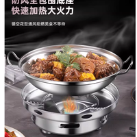 租房党 / 小户型封神🔥德明酒精炉小火锅！暖冬干饭神器