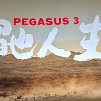 2026春节电影票哪里买便宜？美团App，上美团→猫眼→19.9起看电影