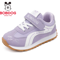 开春必入！巴布豆 2026 女童新款运动鞋，甜酷出圈，跑跳超自在