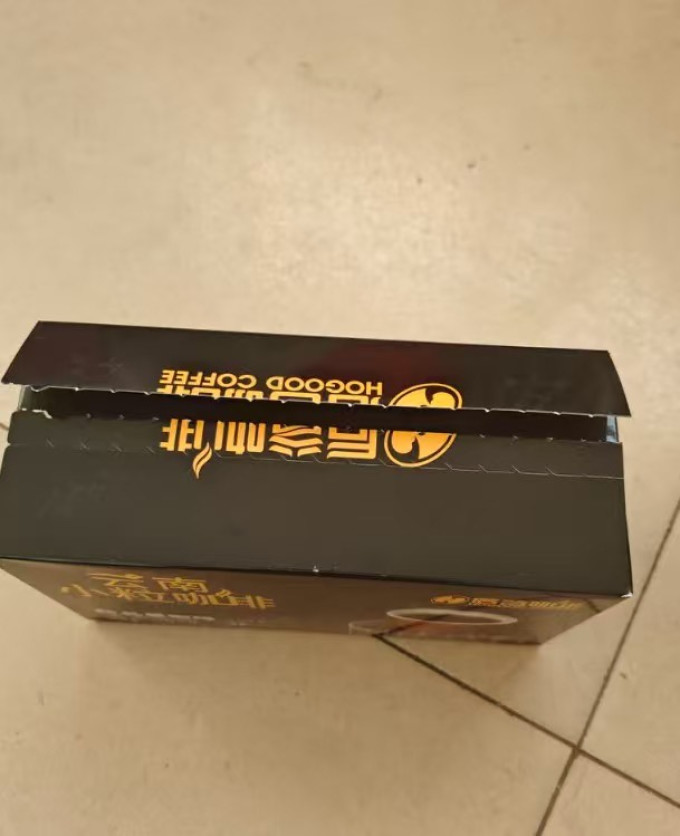 后谷咖啡咖啡