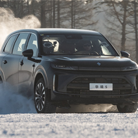 全系配华为智能 宝骏华境S实车内饰曝光：亲民版问界M9来了