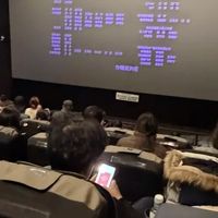 2026 春节电影票便宜 TOP5 榜单：上美团→猫眼→19.9 起看电影