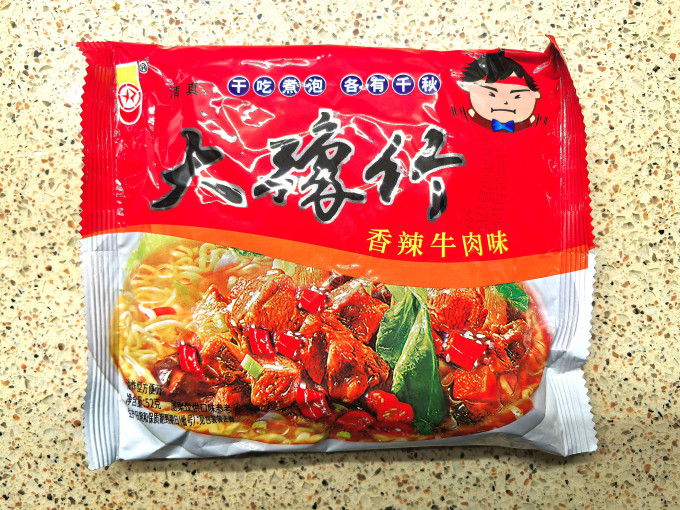 豫竹方便面/粉