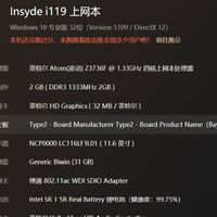 11.6寸Win10平板，真香！
