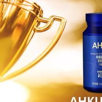 2026年磷虾油市场真实测评：科学视角下的成分、安全与效果解析