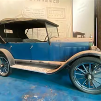 一雪佛兰古董车上架阿里拍卖：无手续、不能上牌上路 25万起拍