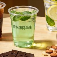 打工人午后如何回血？