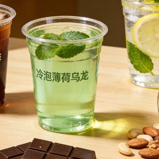 打工人午后如何回血？