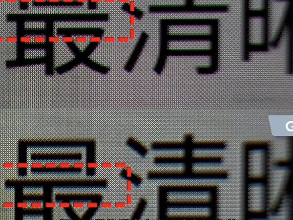 三星 GALAXYS26 防窥屏技术原理