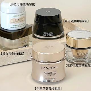 抗皱不错的面霜的哪些值得入手？这6款大牌抗老面霜爆改各种衰老