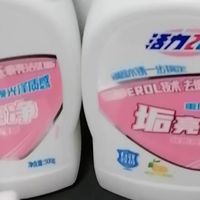 年底浴室大扫除，顽固污渍一喷即净