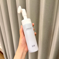 洗面奶哪款好用？女士洗面奶排行榜10强，口碑好的女士洗面奶