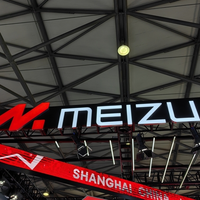 魅族手机被传将于3月退市 客服回应：未接到通知 线下运营仍正常