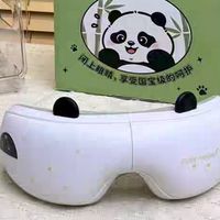 午休必备：多功能眼部按摩仪推荐