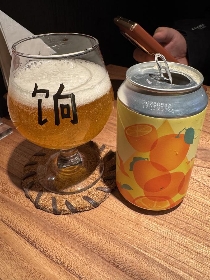 行匠啤酒