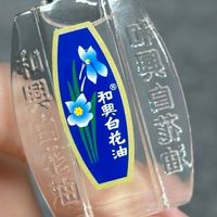 牛马打工人别再死磕咖啡了！
