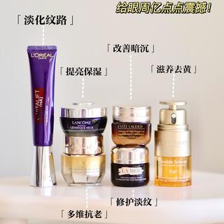 富养过眼周才会懂得真正好用的眼霜,这6款大牌抗老眼霜值得推荐
