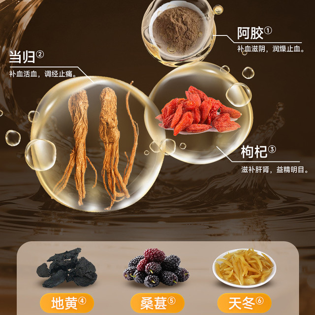天然真材｜青娥纪：配料表中的纯粹承诺