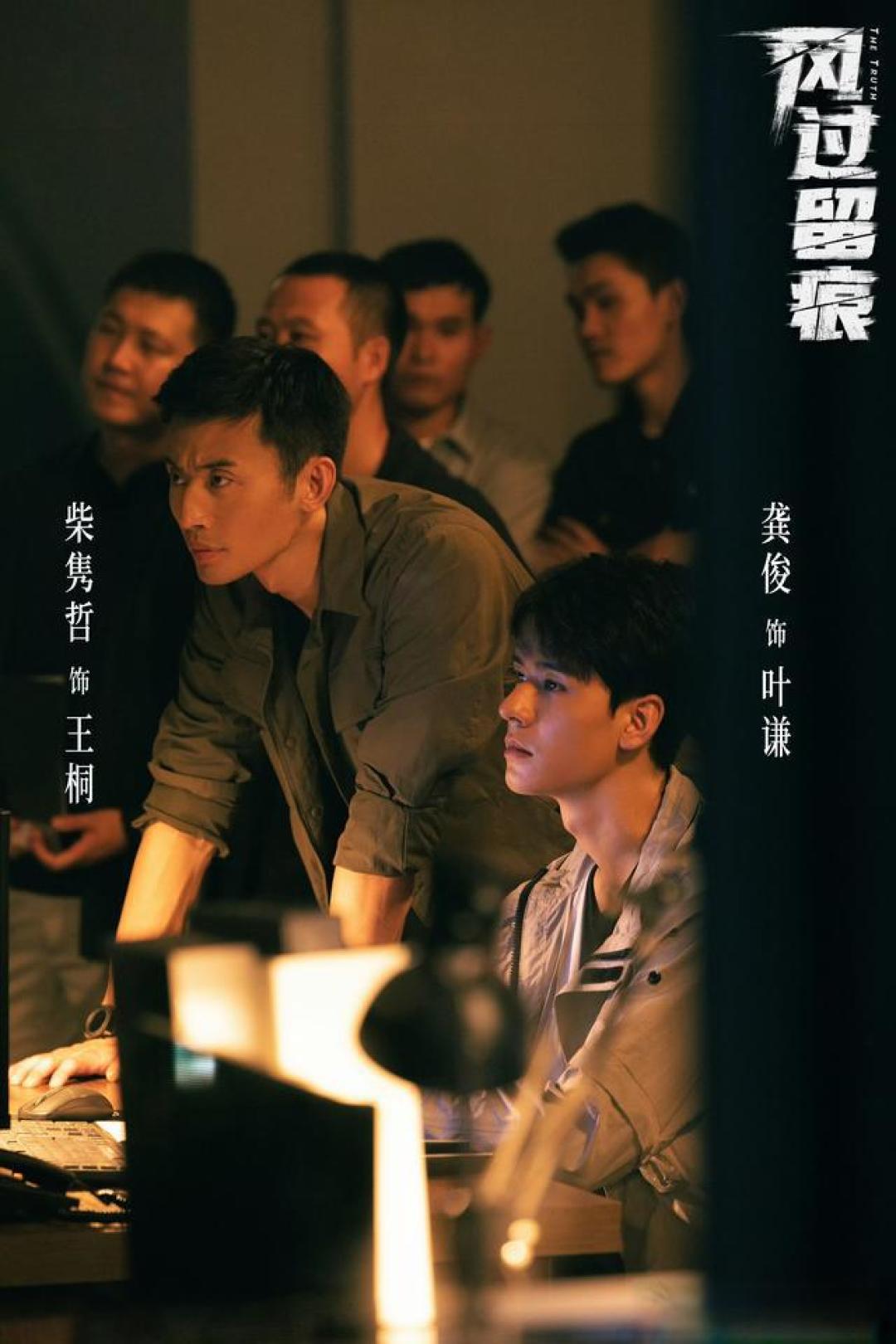 近期“热播剧”排个名:生命树第4、唐宫奇案第6、第一杀疯了!