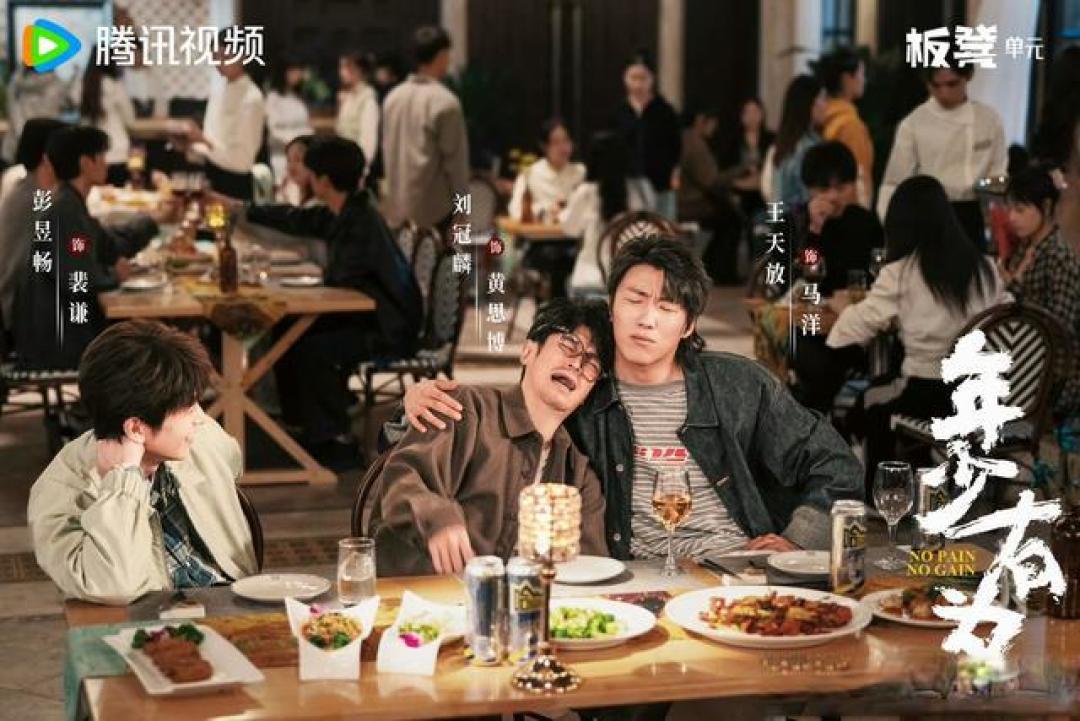 近期“热播剧”排个名:生命树第4、唐宫奇案第6、第一杀疯了!