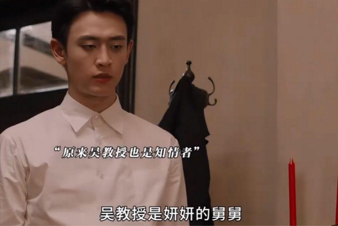 《纯真年代》瞿桦的秘密曝光!原来,这才是对妍妍念念不忘的真相