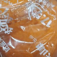 打工人“满血复活”密码:一颗橙子,高效开工不靠硬扛!