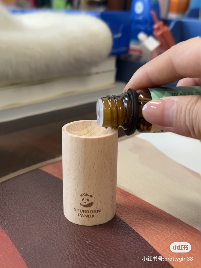 精油香薰