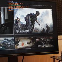 MSI开学季好物大推荐！电竞级装备全到齐，助学子赢在新起点